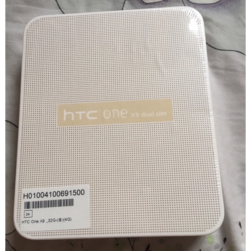 HTC One X9 金色 32G 全新未用手機