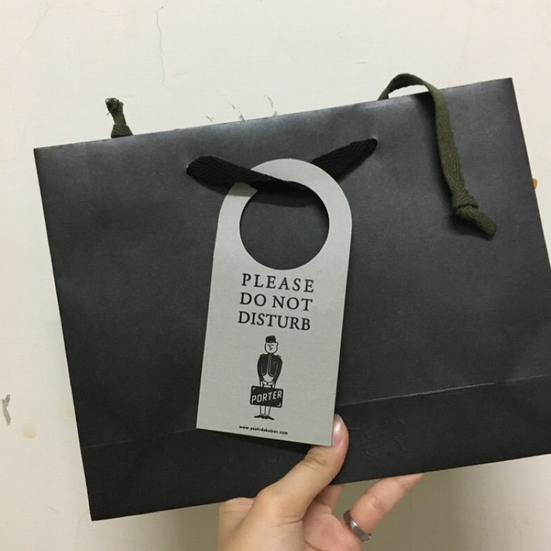 日本porter紙袋附貼紙