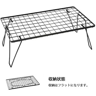 日本UNIFLAME 不鏽鋼摺疊多功能置物網架 置物架.料理架 爐架 不鏽鋼折疊桌 611616 現貨 廠商直送