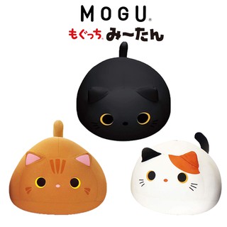 日本【MOGU】幸福貓咪抱枕 (3色)