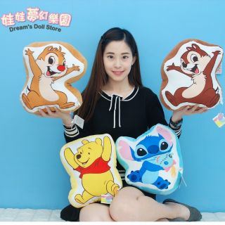 奇奇蒂蒂抱枕 超柔軟 史迪奇午安枕 正版迪士尼柔軟枕 小熊維尼抱枕 可當靠枕 史迪奇抱枕 午睡枕