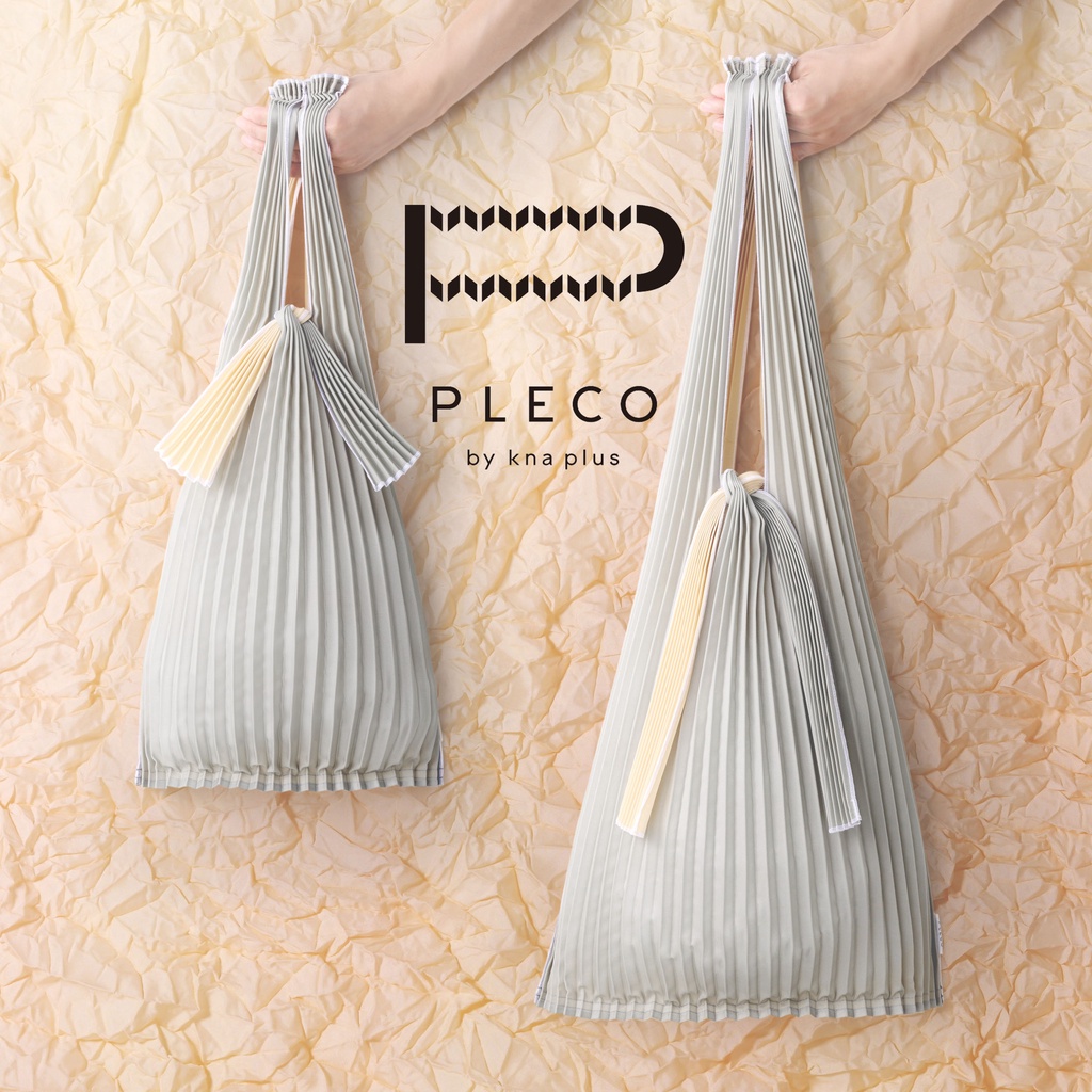 ［現貨］日本 PLECO 百摺包/手提袋/購物袋 - S /共9色