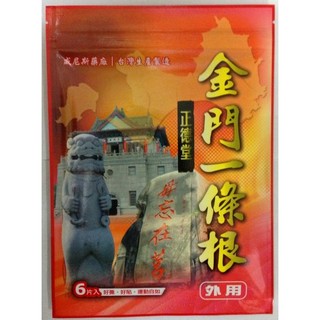 正德堂一條根貼布(大片)*6片/包