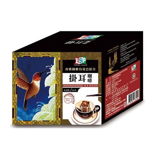 西雅圖 蜂鳥曼巴綜合濾掛咖啡 (8gx10入/盒)即期品2025/3