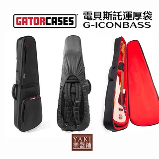 【旋弦樂器】24H出貨ICON托運厚電貝斯袋- 美國Gator Cases G-ICONBASS