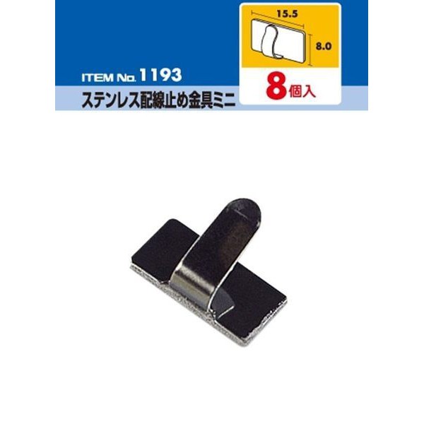 車用線扣的價格推薦 21年6月 比價比個夠biggo
