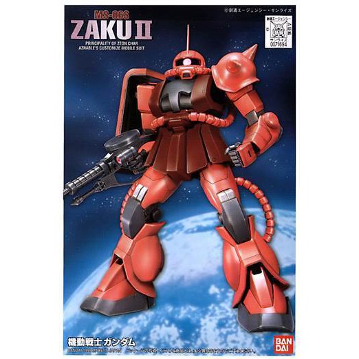 神通模型 鋼彈 BANDAI 1/144 FG-02 MS-06S 夏亞專用薩克Ⅱ ZAKUⅡ