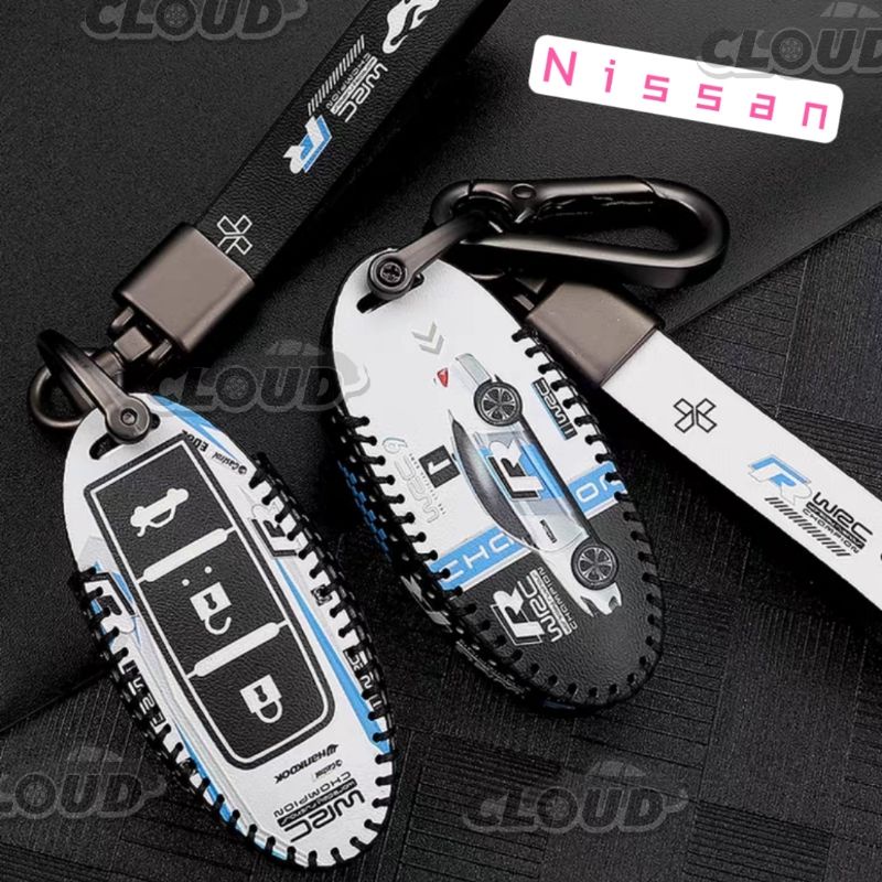▪CLOUD▪ Nissan 日產 SENTRA TIIDA X-TRAIL KICKS Livina 鑰匙套 鑰匙皮套