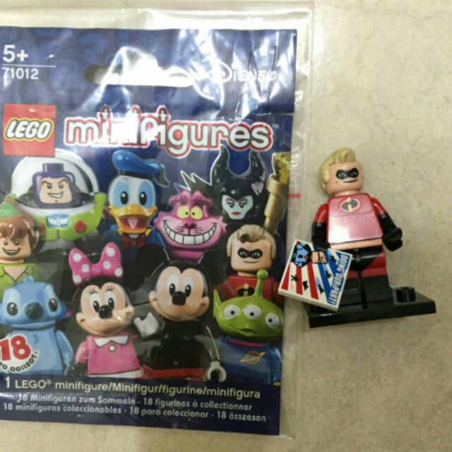 LEGO 71012 Disney 人偶包 -- 超能先生