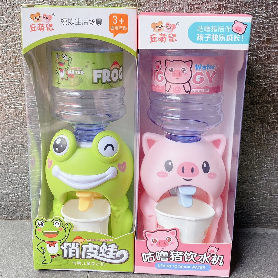現貨 造型迷你飲水機 咕嚕豬 俏皮蛙 飲水機 玩具