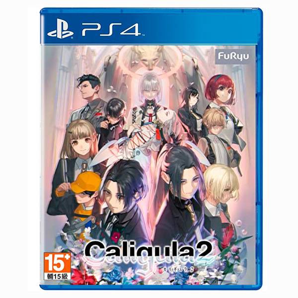 PS4 卡里古拉 2 / 中文 一般版【電玩國度】預購商品