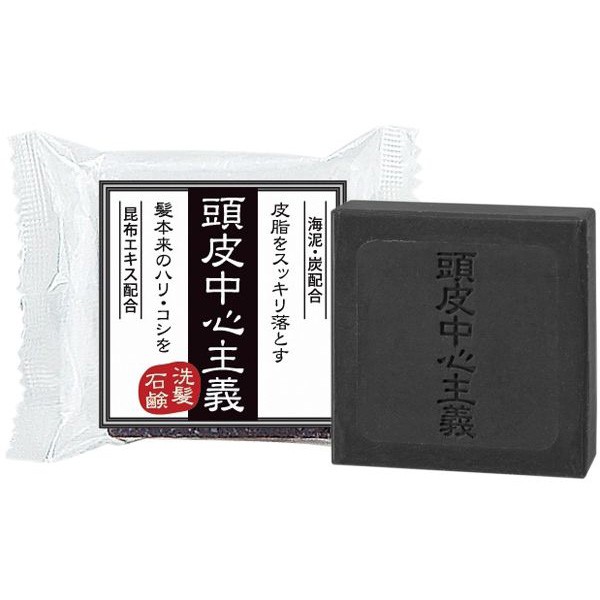 日本kikuboshi 菊星頭皮中心主義 去油輕盈洗髮皂 30g 小三美日 Ds0018 蝦皮購物