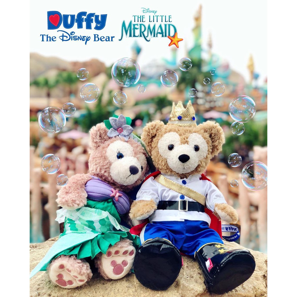 現貨24hr出貨 美國迪士尼 Disney Duffy 小美人魚 米奇 達菲 雪莉玫 S號 17吋 43公分 可換衣服