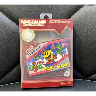 任天堂GBA Famicom Mini パックマン PAC - MAN(紅白機復刻版)(GBA、GBA SP主機適用）