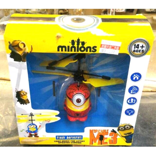 小小兵 蜘蛛人 直升機 飛行器 直昇機 感應飛行 旋翼機 送充電線 非 四軸 空拍