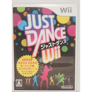 日版 Wii 舞力全開 JUST DANCE Wii