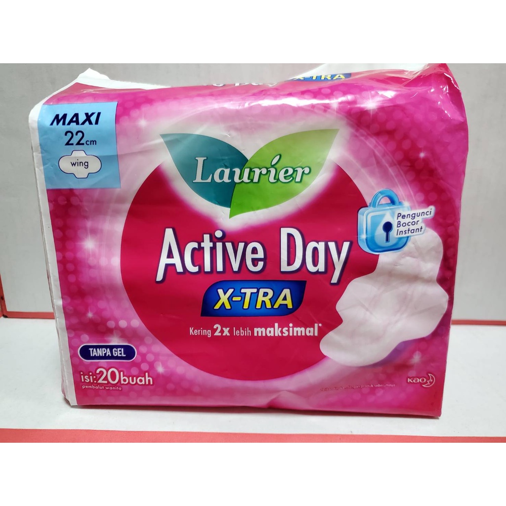 LAURIER ACTIVE DAY MAXI WING PEMBALUT WANITA 印尼 衛生棉 (20片)