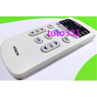 【正原廠貨-沒暖氣功能】日立冷氣遙控器 適用 IE06T IF06T3 IE06T4 日立冷氣原廠遙控器