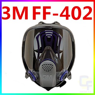 {CF舖}【附發票】3M FF-402全罩雙罐式防毒面具(3M防毒面具 3M6502QL 6800 防毒面具口罩)