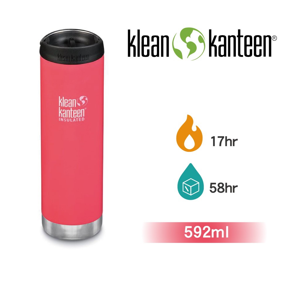 (福利品)【美國Klean Kanteen】TKWide寬口不鏽鋼保溫瓶-592ml西瓜紅