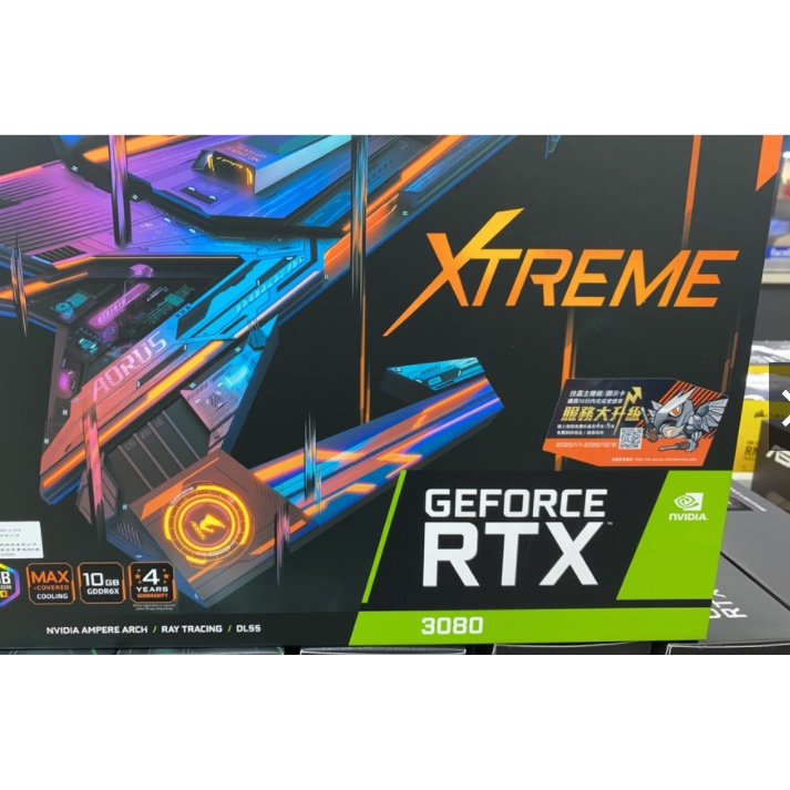 AORUS GeForce RTX™ 3080 XTREME 10G (rev. 1.0) 未鎖 102MH/S