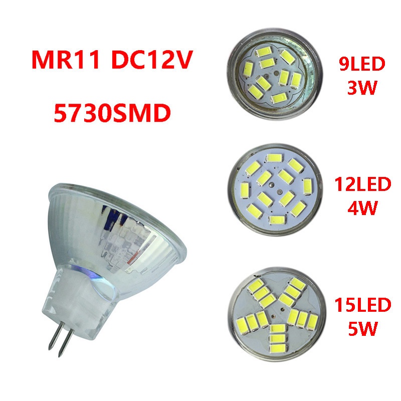 MR11射燈LED 3W4W5W 12V 5730SMD 9/12/15珠 LED燈杯工廠供應批發