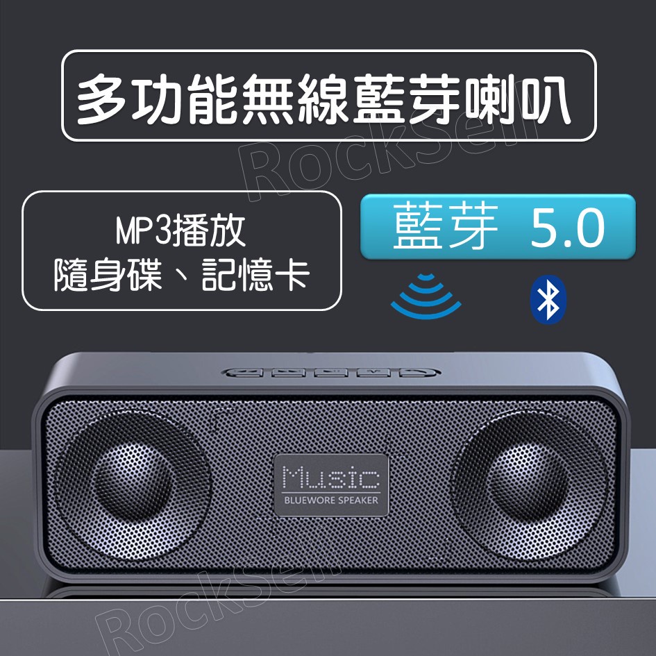 外接mp3 優惠推薦 22年11月 蝦皮購物台灣