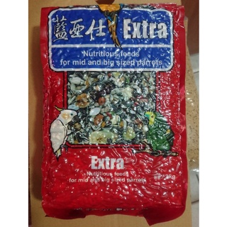 藍亞仕(紅)/中大型鸚鵡營養日糧，每包2kg