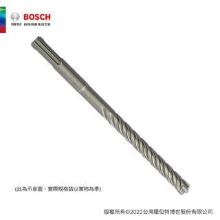 BOSCH 博世 SDS plus-5X 四溝四刃鎚鑽鑽頭 26mm