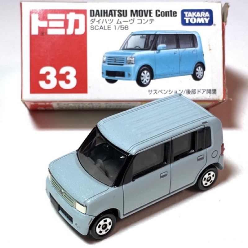 絕版 Tomica No.33 Daihatsu Move Conte