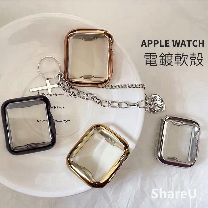 【全包電鍍軟殼】蘋果手錶保護套 iwatch電鍍邊框 iwatch保護殼 987SE654321代