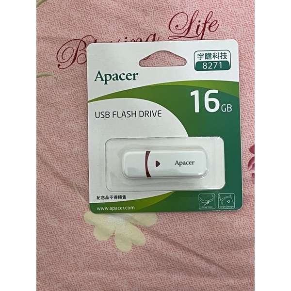 可蝦皮店到店 Apacer 宇瞻科技 隨身碟 16GB USB flash drive 2021股東會紀念品