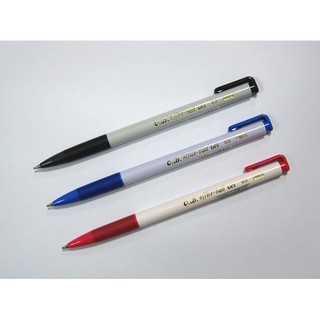 ob-200a 0.5 自動中性筆