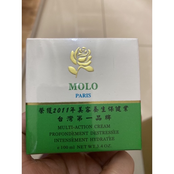 沐華～複方能量霜2瓶.甜橙精油1瓶.愛茉兒精油1瓶～過期品