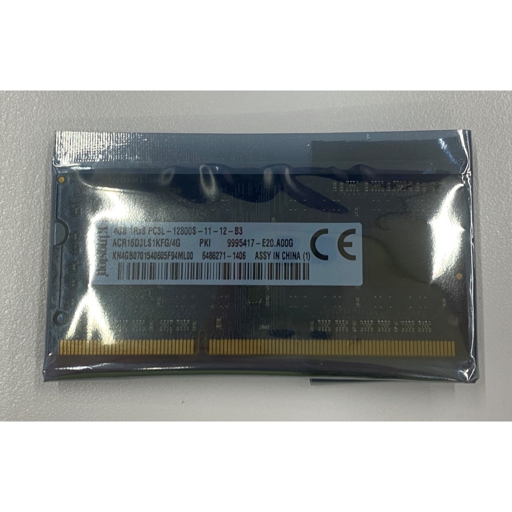 【老筆電救星】金士頓 DDR3L 1600 4G 記憶體 1.35V