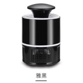 USB捕蚊燈 滅蚊燈 吸入式