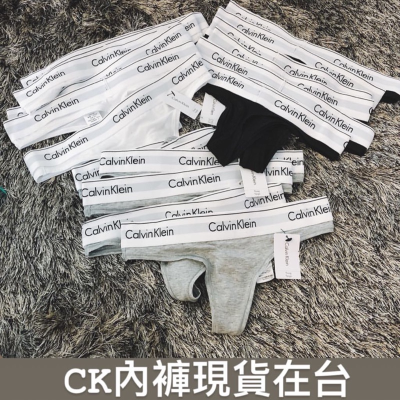 CK寬版丁字褲3色（兩件組）