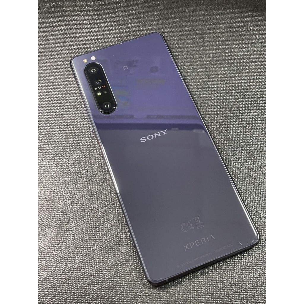 【有隻手機】SONY XPERIA 1 II (XQ-AT52) 5G手機 8G/256G 紫色(二手使用過的手機)