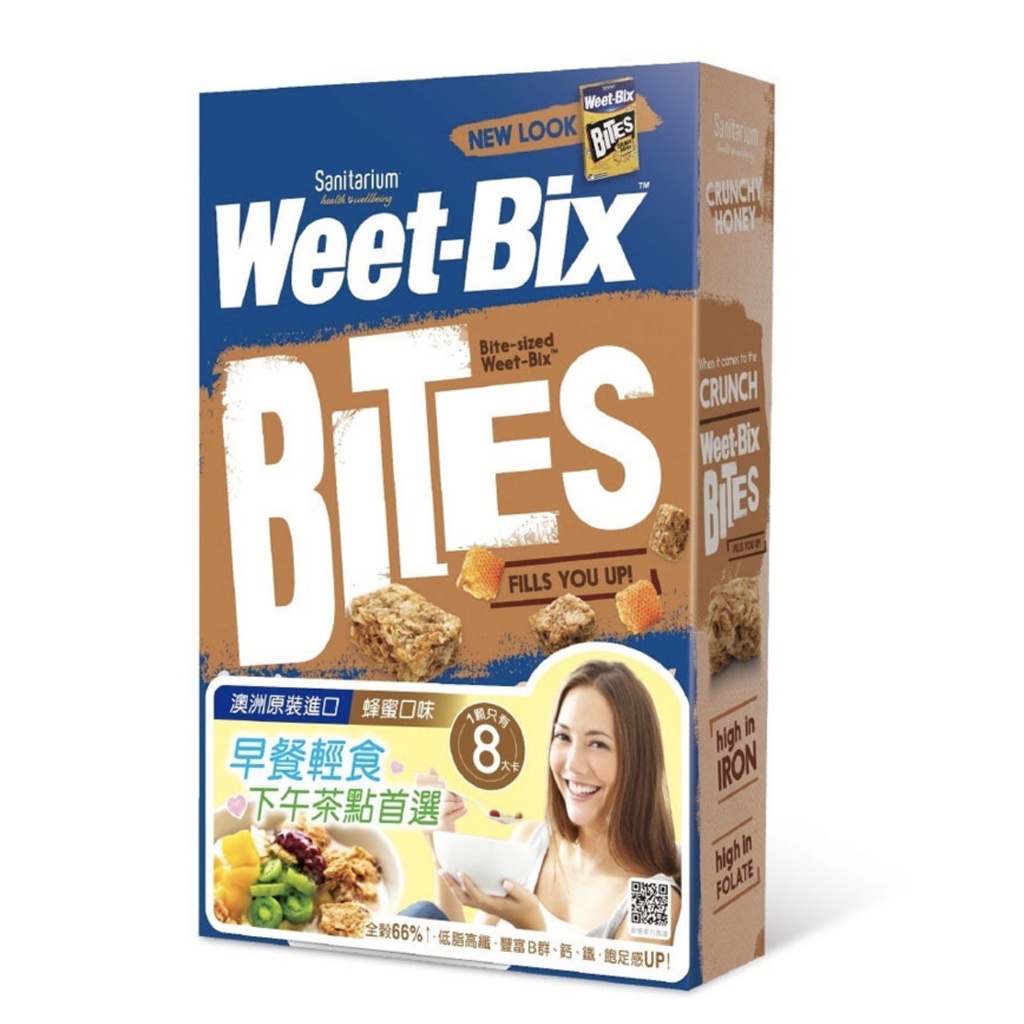 Weet-bix 澳洲全穀片Mini(蜂蜜) 510公克/盒