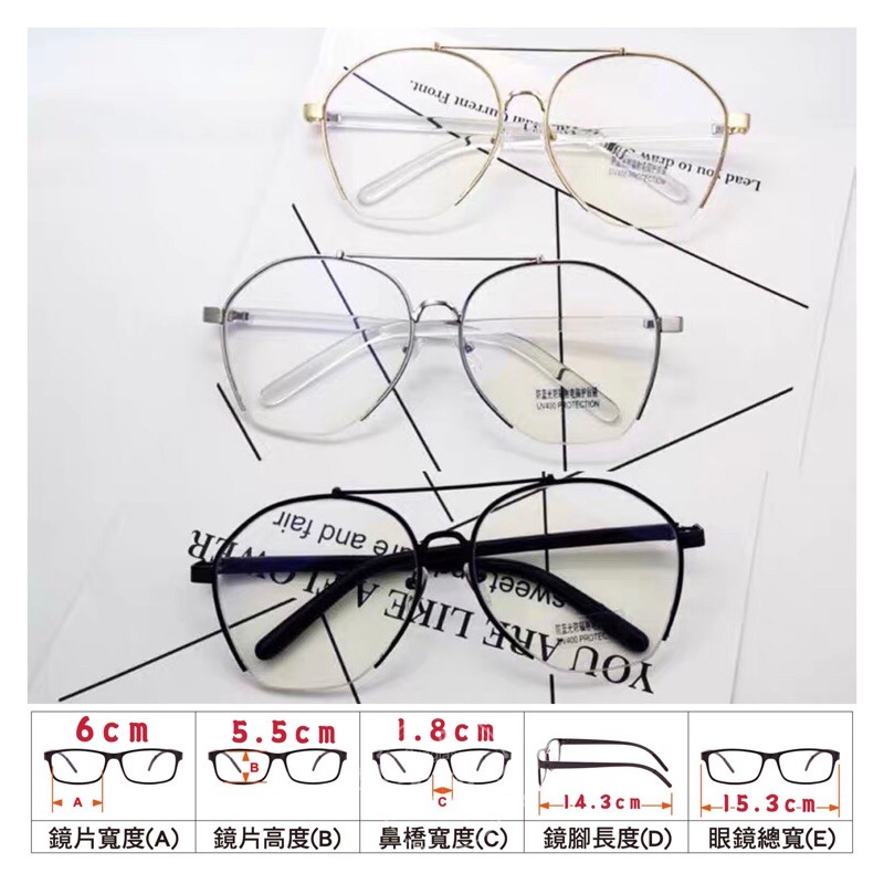 韓版超大框男女防藍光平光鏡批發復古眼鏡框網紅女素顏眼鏡無邊框