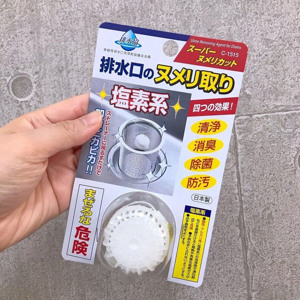 日本 塩素系水槽清潔錠