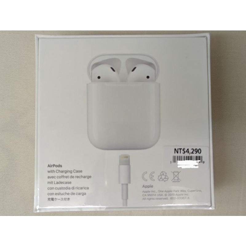 【全新】Air pods 2 無線耳機