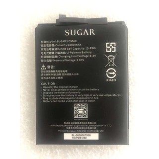 台灣現貨 SUGAR Y7 MAX 電池 SUGAR y7 max 全新電池 糖果 Y7 MAX 電池