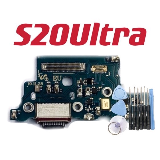 送工具 三星 尾插 S20 Ultra S20Ultra G988B G988U 充電小板 充電座 充電孔 現貨
