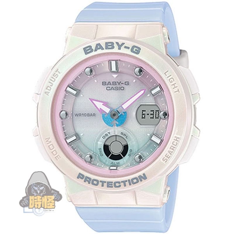【CASIO】台灣卡西歐公司貨 BABY-G海洋女神波光閃耀運動腕錶 100米防水-夢幻小馬色(BGA-250-7A3)