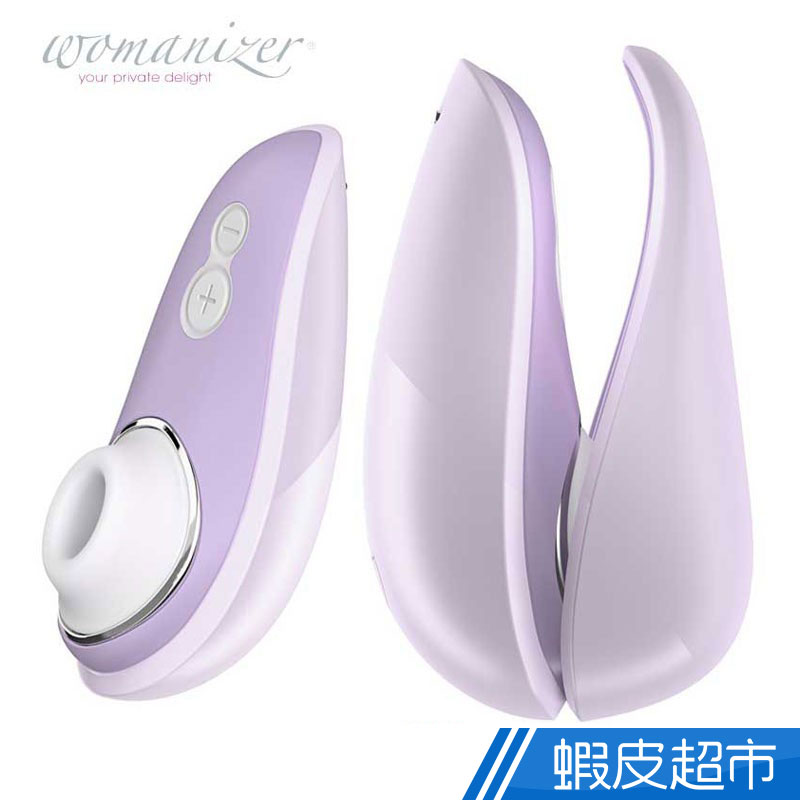 德國Womanizer Liberty 玩美女人 吸吮愉悅器 (淡紫)  現貨 蝦皮直送