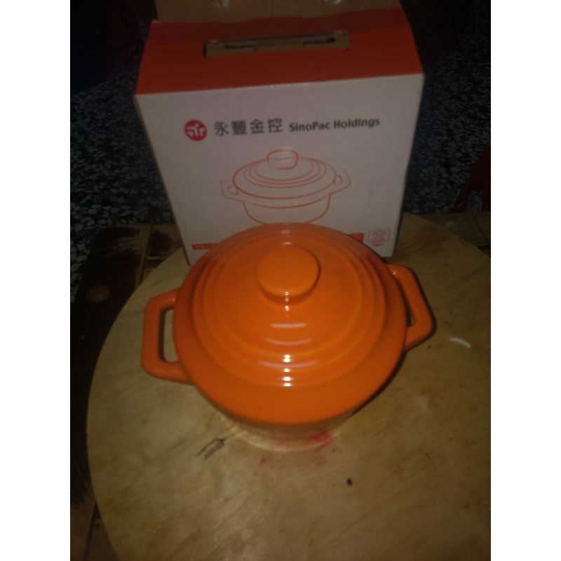 全新永豐金控典藏紀念品 法式烘培陶瓷湯鍋 湯
