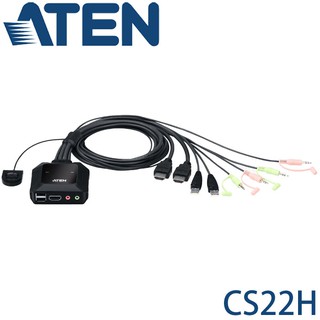 【3CTOWN】含稅附發票 ATEN宏正 CS-22H CS22H 帶線式KVM多電腦切換器