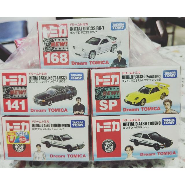 Tomy 多美小車頭文字d 系列五隻整組 2699 蝦皮購物