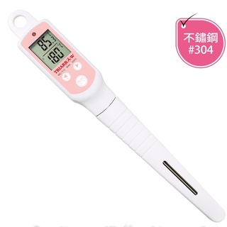(現貨)響鈴大視窗電子溫度計WG-T12